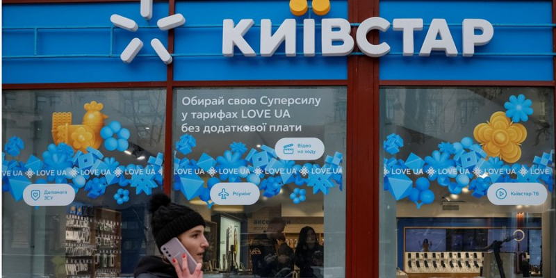 У мережі Київстар новий збій. Компанія підтвердила технічні проблеми